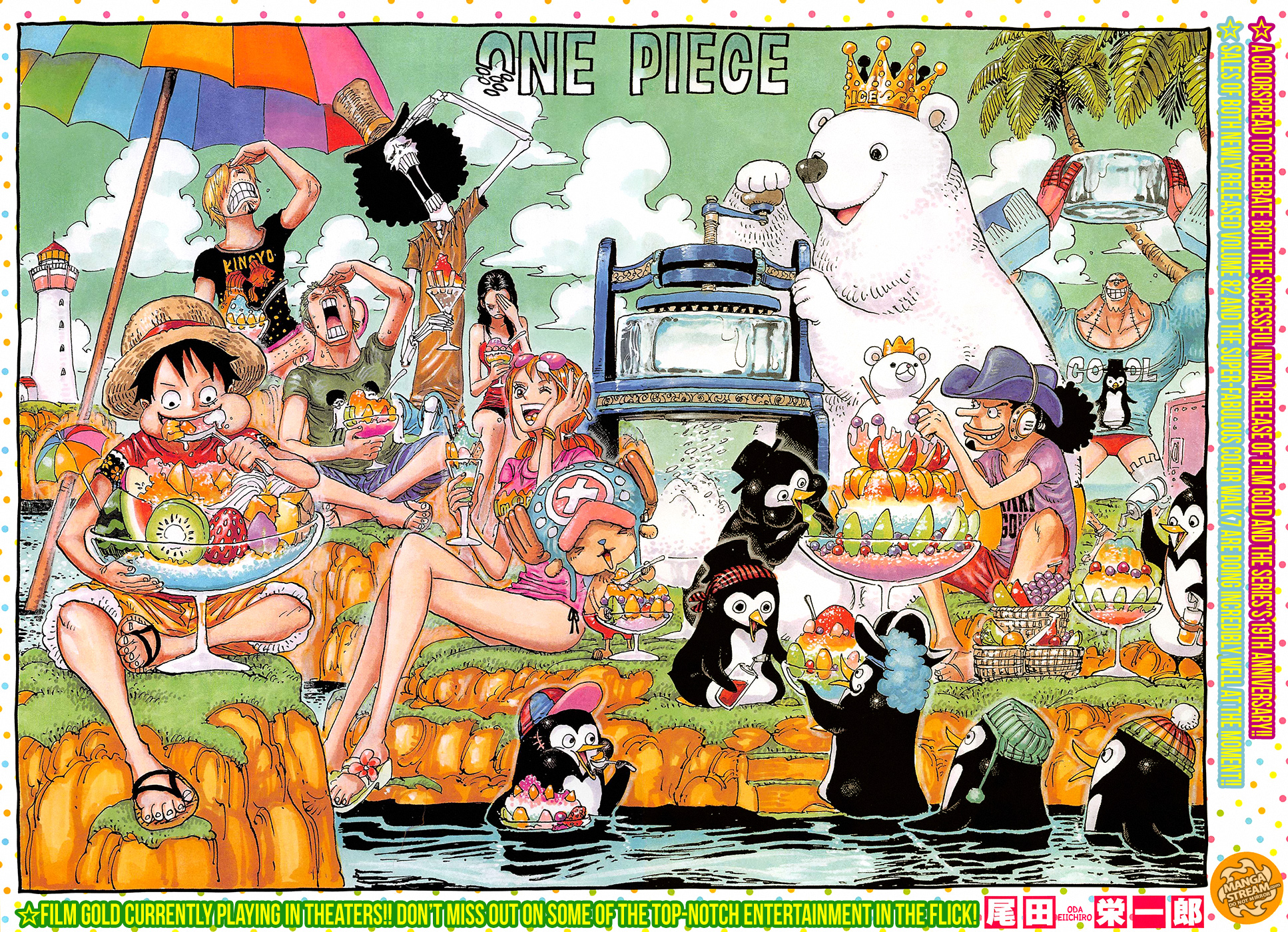 One Piece Chapter 835 4